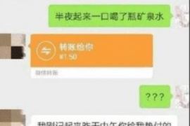 这辈子来讨债叫什么？揭秘债务催收行业