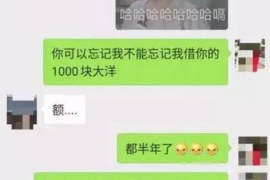 平安易贷恐怖催收：揭秘非法催收背后的风险