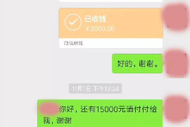 马上贷催收会上门吗？揭秘催收上门的相关问题