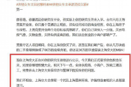 讨债公司借钱怎么办？全面解析债务问题及解决方案